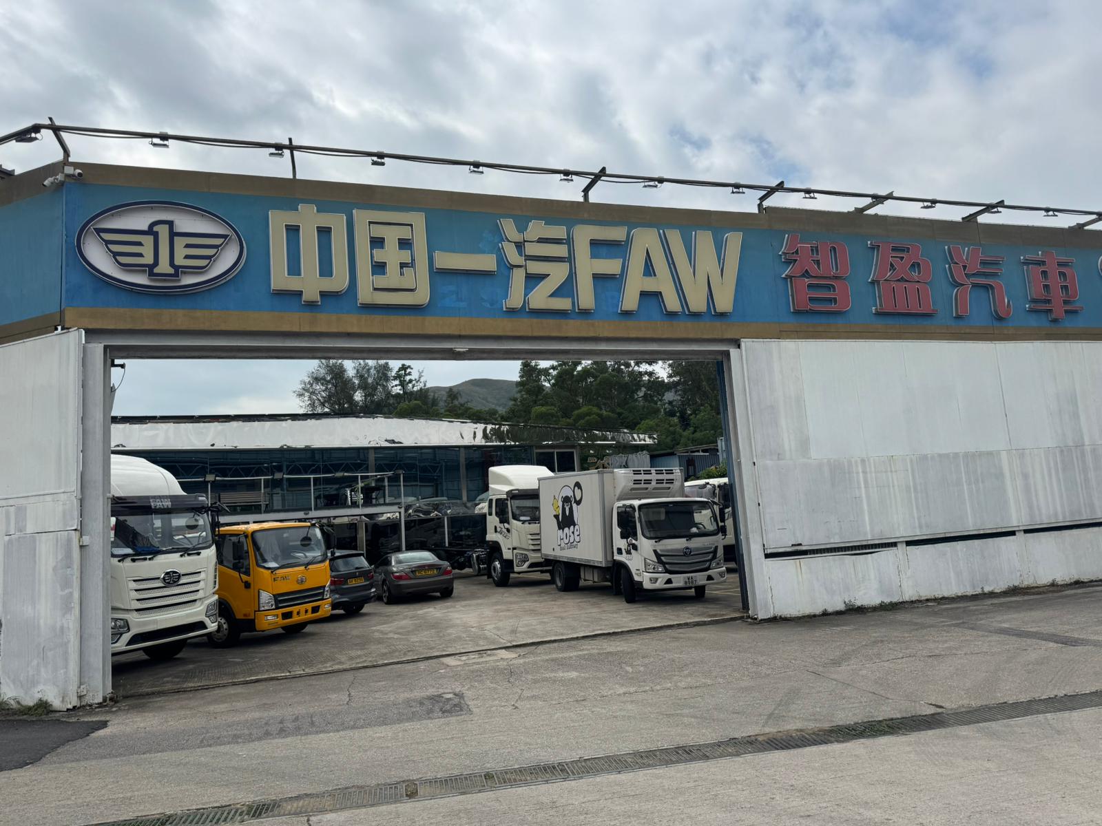 4b9910a0-3347-422f-9381-26aea73dbffc