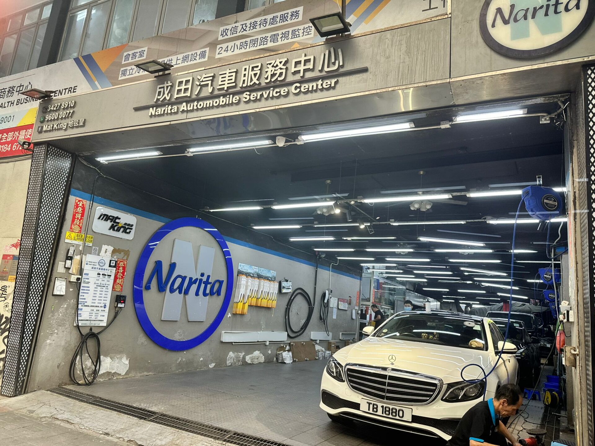 28truck.com-2025-11-24_15-53-28_947086